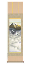 掛け軸 掛軸 富士<br>金輝富士(宇田川 彩悠)<br>【送料無料】【代引手数料無料】
