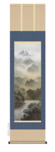 掛け軸 掛軸 富士山　<br>富士閑景(稲葉 苑舟)【尺三幅】<br>【送料無料】【代引き手数料無料】