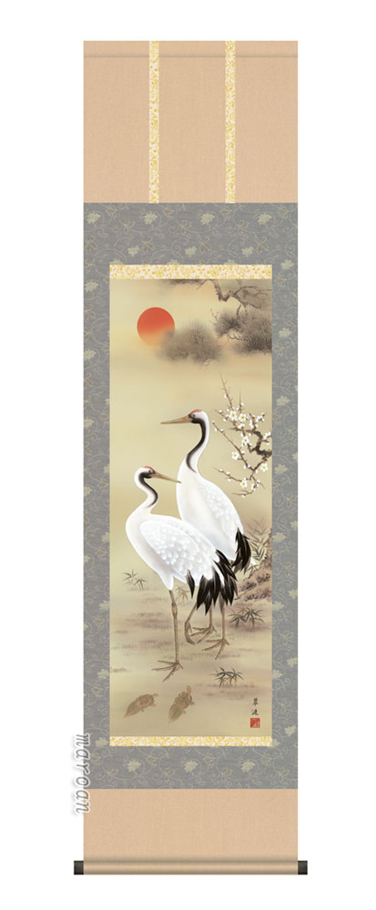掛け軸(掛軸)【尺三幅】松竹梅鶴亀（戸塚　翠漣）【送料無料】【代引き手数料無料】