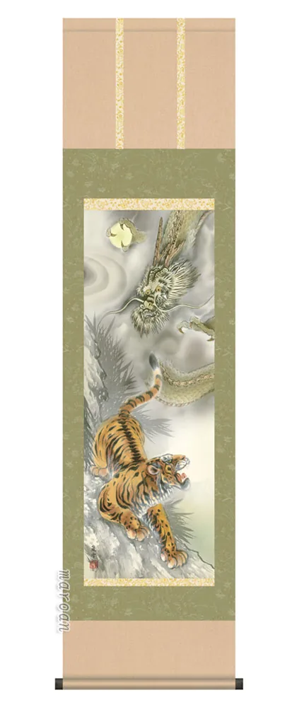 開運画 掛け軸 (掛軸)【尺三幅】龍虎図(濱田嵐雪) 商品画像