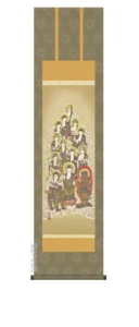 掛け軸／掛軸【十三佛】 十三佛（山村 観峰）【尺三】 【送料無料】【代引手数料無料】