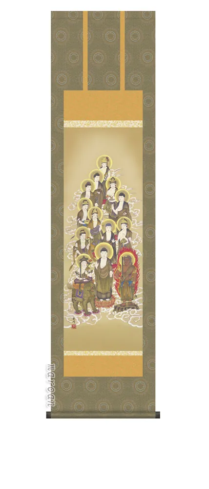 掛け軸／掛軸【十三佛】 十三佛（山村 観峰）【尺三】 【送料無料】【代引手数料無料】
