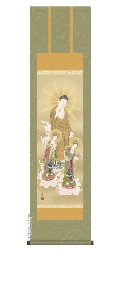 掛け軸 掛軸 阿弥陀如来 阿弥陀三尊佛(高畠 周峰)【尺三】 【送料無料】【代引手数料無料】