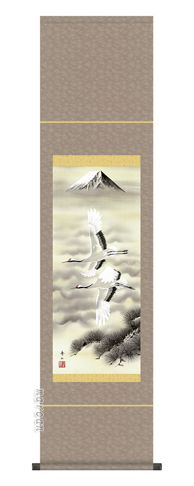 掛け軸(掛軸)【尺幅立】富岳飛翔（鈴村　秀山）【送料無料】【代引き手数料無料】