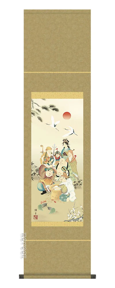 掛け軸／掛軸 【慶祝画】 七福神（鵜飼 雄平）【尺幅】 【送料無料】【代引き手数料無料】