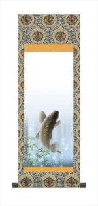 節句名入り掛け軸 【昇鯉】サイズ：大(110cm)<br>掛軸 販売 名前旗 初節句 端午の節句 兜 鯉 名入れ<br>【送料無料】【代引き手数料無料】