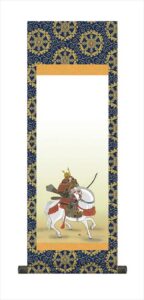 節句名入り掛け軸 【若武者】サイズ：小(70cm)<br>掛軸 販売 名前旗 初節句 端午の節句 兜 鯉 名入れ<br>【送料無料】【代引き手数料無料】