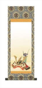 節句名入り掛け軸 【吉祥兜】サイズ：小(70cm)<br>掛軸 販売 名前旗 初節句 端午の節句 兜 鯉 名入れ<br>【送料無料】【代引き手数料無料】