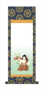 節句名入り掛け軸 【人形武者】サイズ：中(90cm)<br>掛軸 販売 名前旗 初節句 端午の節句 兜 鯉 名入れ<br>【送料無料】【代引き手数料無料】