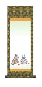節句名入り掛け軸 【出世へび】サイズ：中(90cm)<br>掛軸 販売 名前旗 初節句 端午の節句 兜 鯉 名入れ<br>【送料無料】【代引き手数料無料】