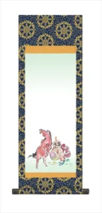 節句名入り掛け軸 【吉祥午】サイズ：中(90cm)<br>掛軸 販売 名前旗 初節句 端午の節句 兜 鯉 名入れ<br>【送料無料】【代引き手数料無料】