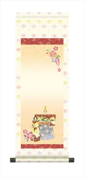 桃の節句・お雛様 節句名入り掛け軸 【立雛】サイズ：小(70cm)掛軸 販売 名前旗 初節句 桃の節句 お雛様 名… 商品画像