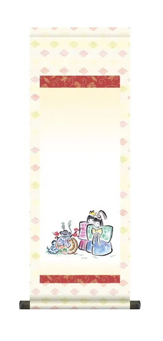 節句名入り掛け軸 【お守りへび】サイズ：小(70cm) 掛軸 販売 名前旗 初節句 桃の節句 お雛様 名入れ 【送料無料】【代引き手数料無料】