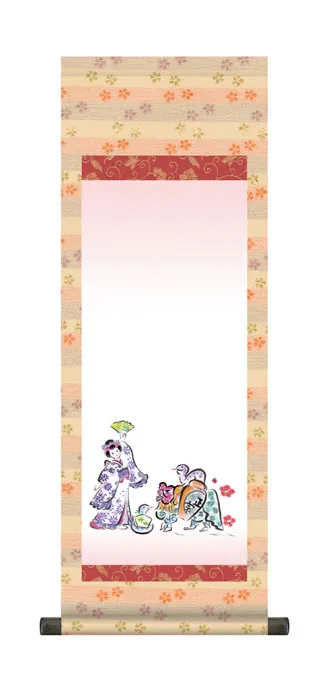 桃の節句・お雛様 節句名入り掛け軸 【幸運へび】サイズ：中(90cm)掛軸 販売 名前旗 初節句 桃の節句 お雛様… 商品画像