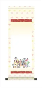 節句名入り掛け軸 【幸運午】サイズ：中(90cm) 掛軸 販売 名前旗 初節句 桃の節句 お雛様 名入れ 【送料無料】【代引き手数料無料】